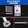 Soporte para Poste de Luz de Calle Venta Caliente Transfronteriza Brazo Integrado para Poste de Luz de Calle 48 Tubos 50 Tubos Accesorios para Soporte de Luz Solar de Pared