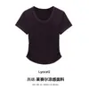 Camiseta de Manga Corta con Cuello en U, Hombro Normal, Slim TCooling Lyocell 2026 Verano Nueva para Mujer, Top Adelgazante que Ceñe la Cintura