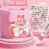 Set de Marcadores Acrílicos Pluma de Acuarela Infantil Pluma para Graffiti Artístico Opaco Impermeable Gran Capacidad Lavable
