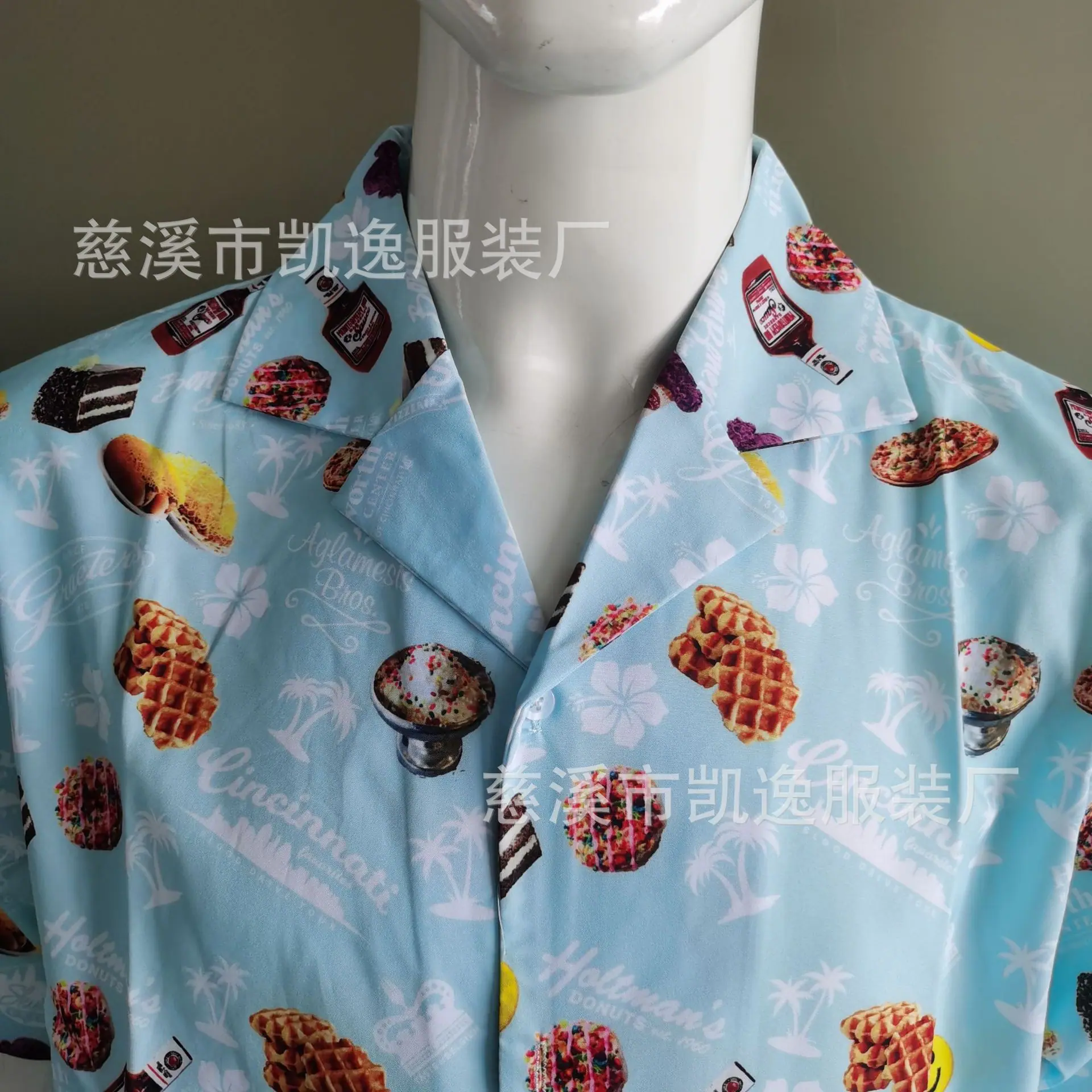 微信图片_20230914115649