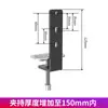 Acessórios para Suporte de Monitor Coluna de Elevação Haste 2/3/4 Telas Múltiplas Combinação DIY Peças Braço Mecânico