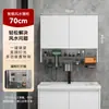 Gabinete de Espejo Inteligente para Baño Feng Shui Oculto con Espejo de Luz Secador de Pelo Multifuncional Estante de Almacenamiento Gabinete Integrado de Almacenamiento