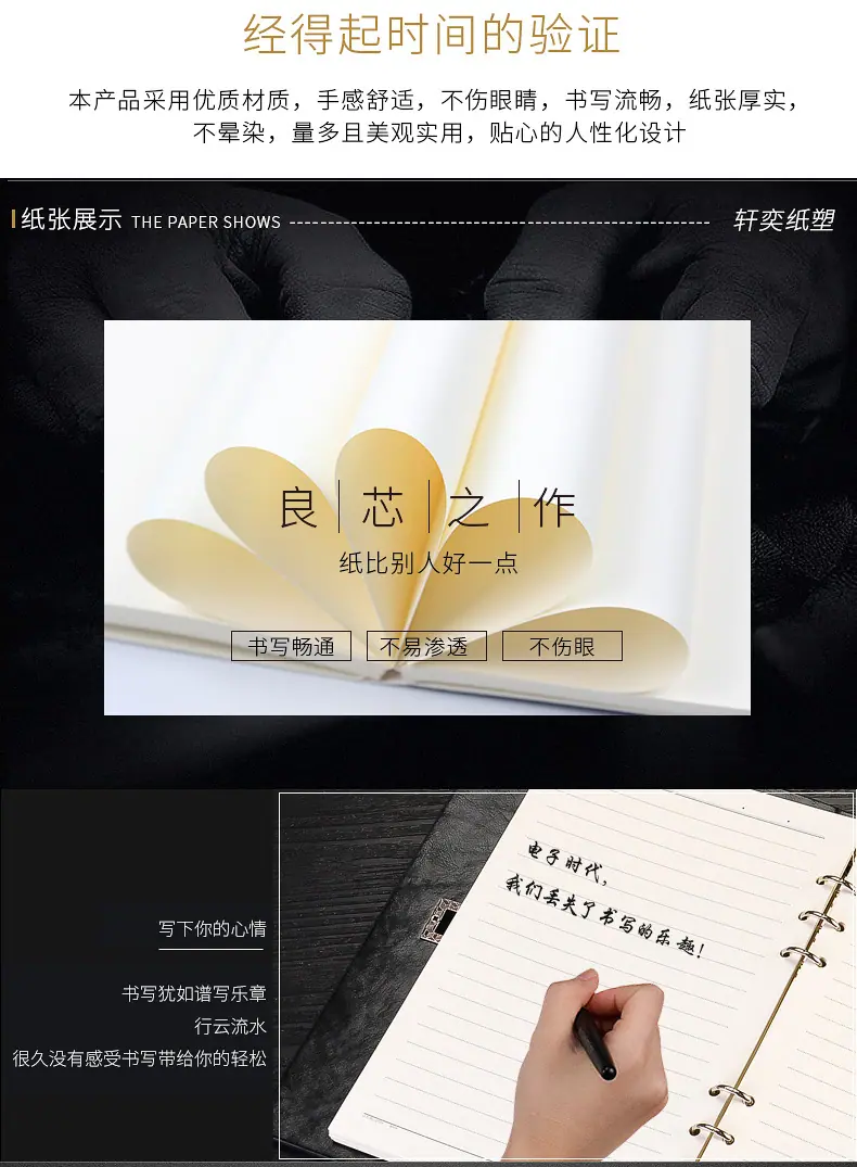 详情_04