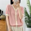 Camiseta de Punto de Manga Corta para Mujer, Delgada, con Cuello en V, Bloques de Color, Seda de Hielo, Verano 2026, Nuevo Estilo Popular, Top Sencillo, Moda