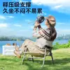 Silla plegable de exterior silla Kermit silla de camping portátil silla de picnic pesca silla para bocetar ocio en casa silla de playa con respaldo