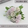 Flor Artificial de Cor Doce Coreana de Haste Única, Casamento Si