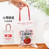 Plantación Infantil de Plantas Pequeñas en Maceta, Plantas Verdes Enlatadas para Escritorio de Estudiante, Set de Premios Regalo Creativo para Jardín de Infancia, Pequeños Regalos