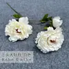 Materiales Florales, Arte Floral, Ramos de Boda, Flores para Arcos, Flores Blancas, Decoraciones de Boda, Adornos de Flores Artificiales, Accesorios, Flores de Plástico