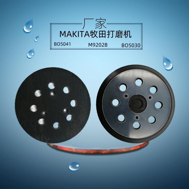 简约风玫瑰精华沐浴盐主图@凡科快图