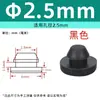 Tampão de Silicone Macio Resistente a Altas Temperaturas com Furo Tampão de Borracha Anti-Colisão Invertido Tampa de Vedação Redonda em Forma de T