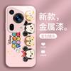Para Huawei P70 Mickey Minnie P60 Niche Huawei P50PRO Creativo P40 Cristal P30 Paquete Completo 20 Sencillo