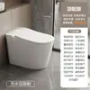 Inodoro inteligente para el hogar, totalmente automático, con un diseño ampliado y ensanchado, sifón integrado y escudo de espuma, descarga silenciosa y sin limitaciones de presión de agua