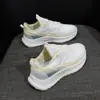 Zapatos Deportivos Transpirables de Malla, Nuevos Zapatos de Padre de Suela Gruesa para Primavera y Otoño, Zapatos Blancos Casuales Versátiles, Zapatos de Mujer Suaves y Resistentes al Desgaste
