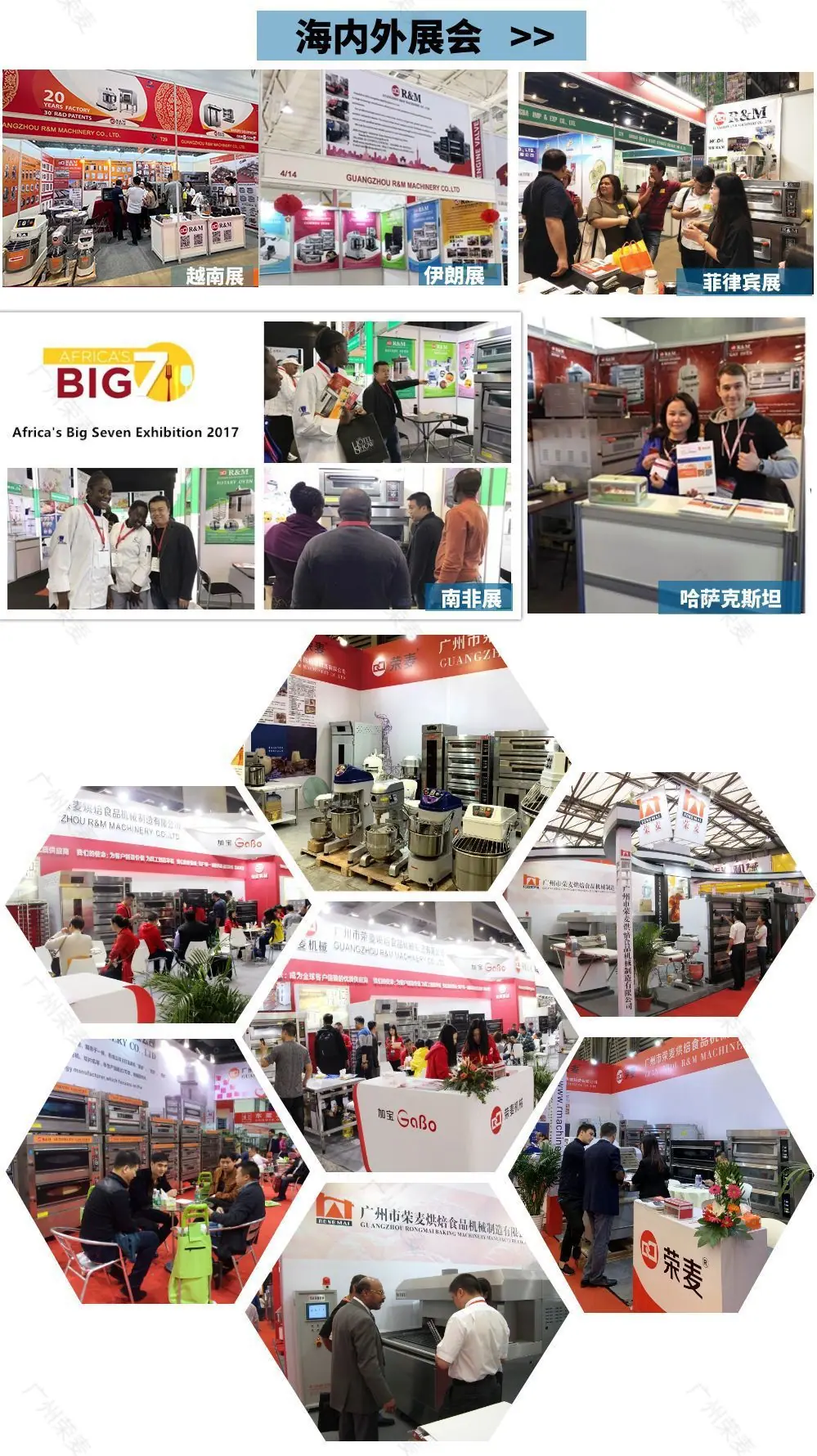 微信图片_20251113135937_25_19