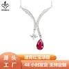 Colar de Prata S925 com Rubi Sangue de Pombo Cultivado Moda Feminina de Luxo de Alto Padrão Transfronteiriço Europeu e Americano Nicho Atacado de Fábrica