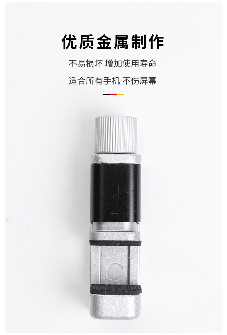 详情页_03.jpg?x-oss-process=image/format,png
