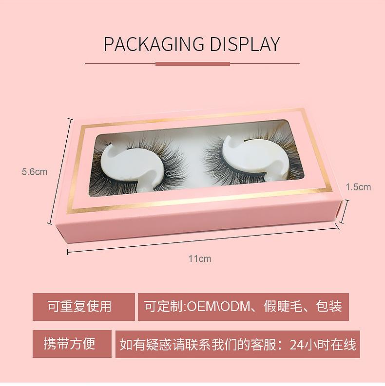 详情页_17.jpg