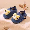 Zapatillas de Felpa de Invierno Nuevas para Niñas Little Deer Mili, Zapatos de Correa para el Hogar de Interior Infantiles Antideslizantes de Suela Suave con Dibujos Animados