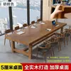 Mesa de Conferência Grande de Madeira Maciça, Mesa Longa, Mesa de Computador Simples e Moderna, Conjunto de Mesa e Cadeiras para Reunião de Várias Pessoas para Sala de Conferência