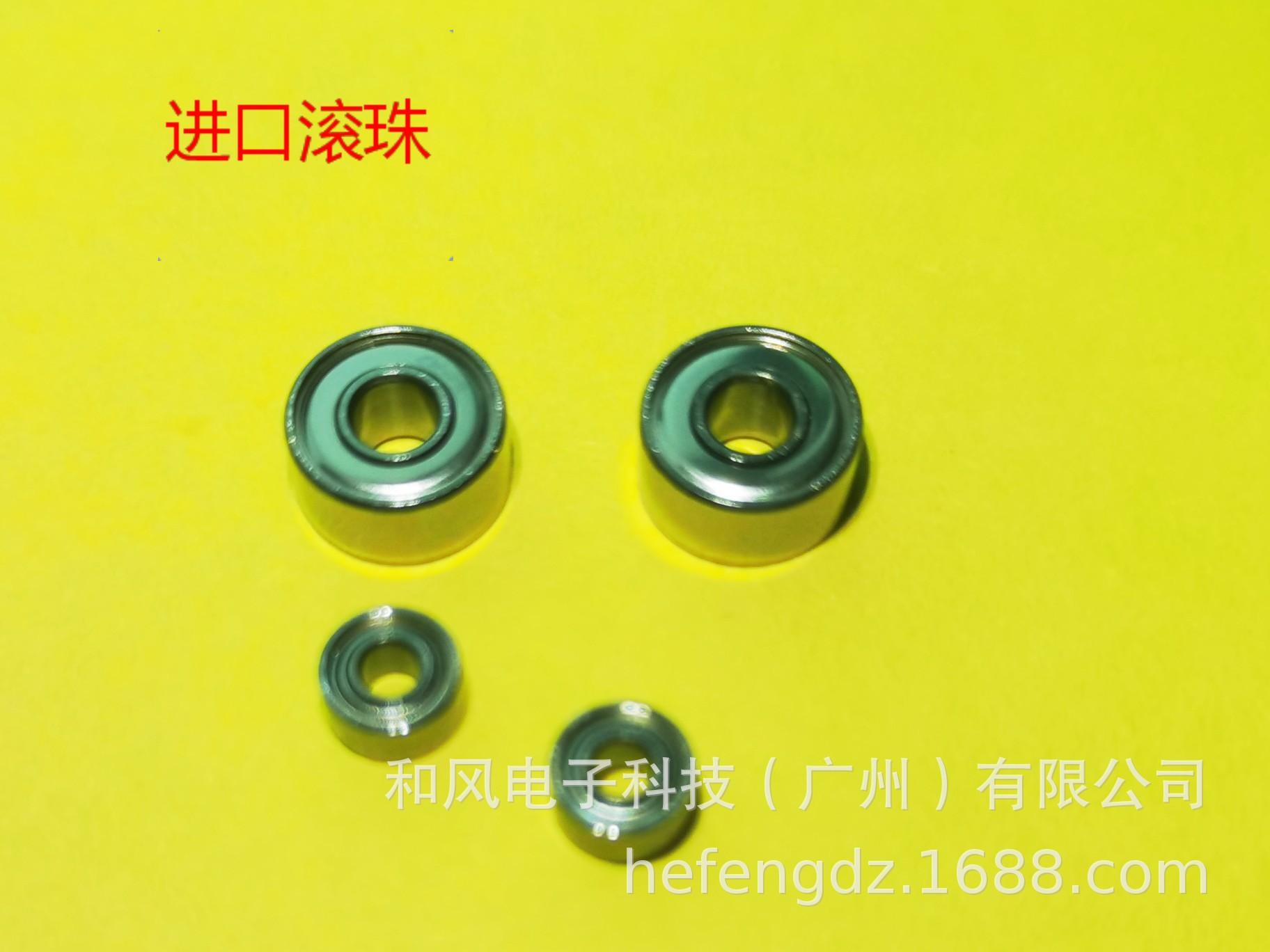 微信图片_20211101084401