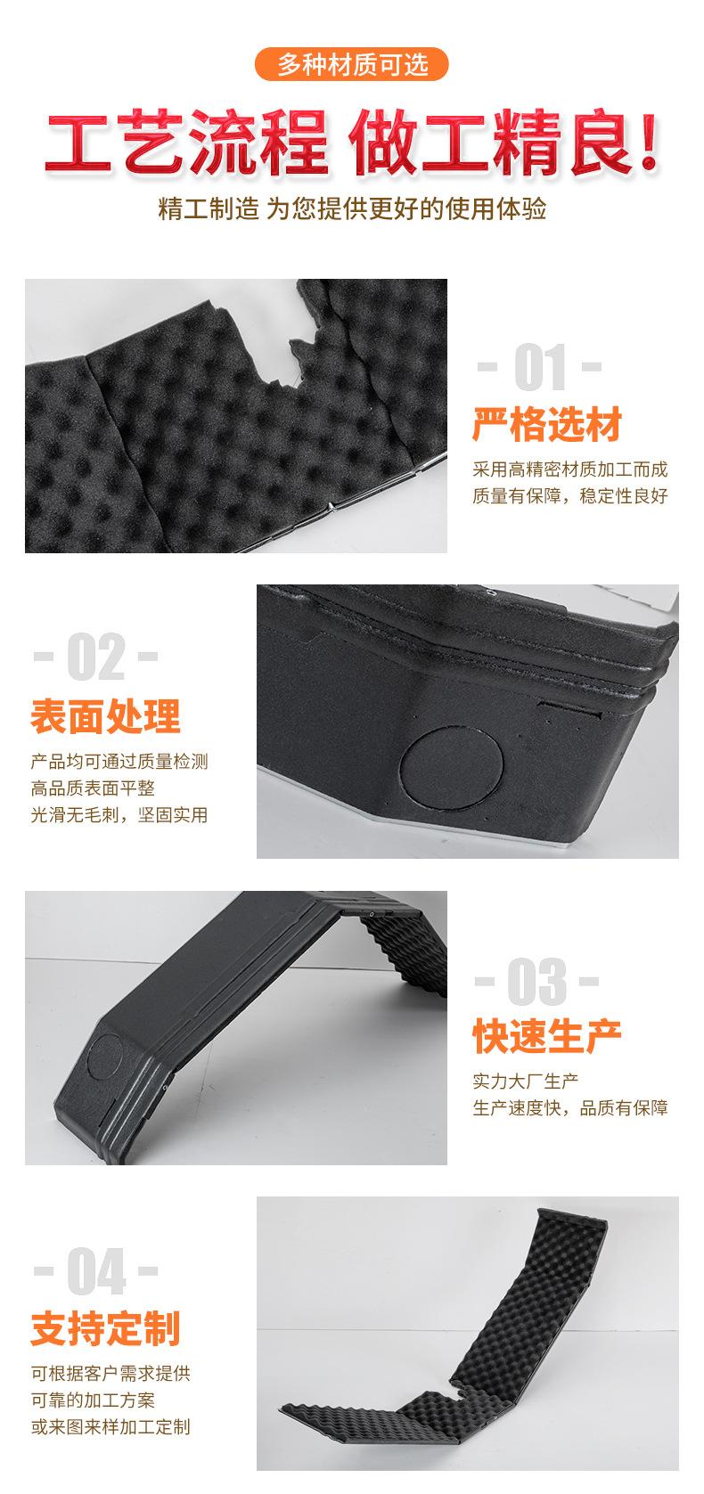 详情修改_11.jpg