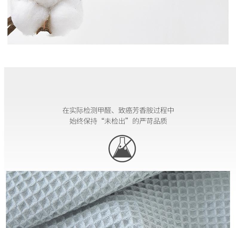 华夫格_10.jpg