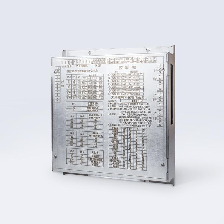 太原惠特RQK2-400-R控制器4