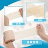 Película de Piel Personalizada Esponja Deportiva Artificial Amortiguación Absorbente de Impactos Espuma Elástica Base Elástica Vendaje Deportivo