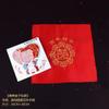 Pañuelo Boda Rojo Chino Doble Felicidad Patos Mandarines Dragón Fénix Boda Novia Mujer Dote Suministros de Boda Juego Completo