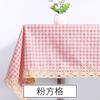 Tela de Mantel Estampada de Algodón y Lino Escritorio de Estudiante Estilo ins Moderno Simple Encaje Pequeño Fresco Mesa de Café a Prueba de Polvo Mesa de Comedor