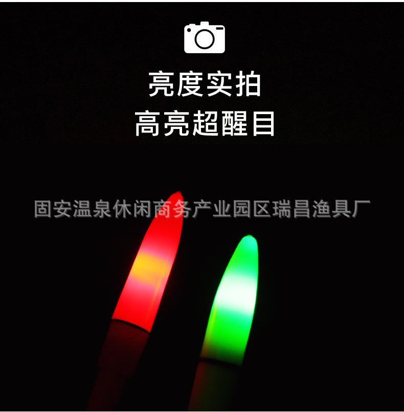 详情_08