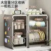 Estante escurridor para gabinete de cocina, multifuncional para el hogar, a prueba de polvo, para encimera, para tazones, palillos, platos, caja de cubiertos, estante de almacenamiento de platos