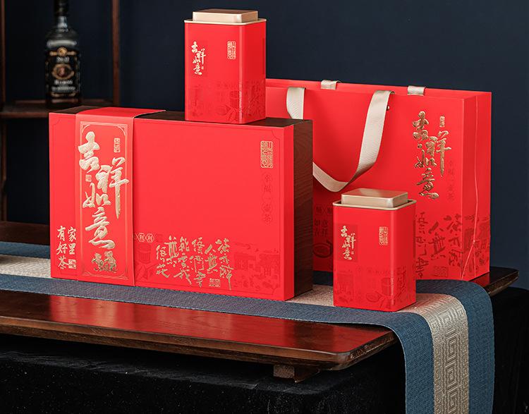 企业店-(2)_02.jpg