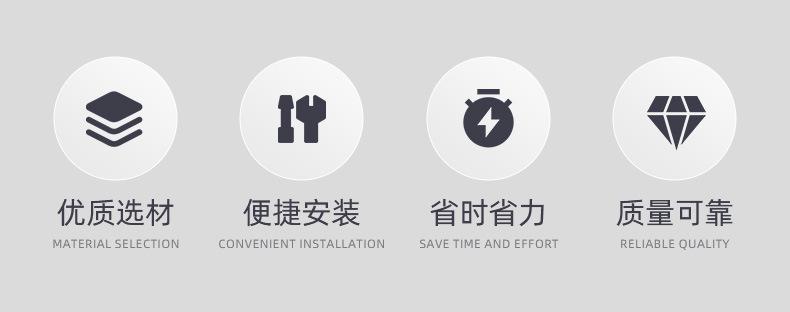 详情页（不锈钢系列）_07.jpg