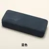 Estojo Quadrado para Óculos em Jeans e Pele de Ovelha Colorido Caixa com Espelho Óptico Caixa para Óculos de Miopia Caixa para Óculos de Leitura