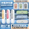 Desodorante para refrigerador Carga USB Purificador de aire de iones negativos Olor doméstico Esterilización por ozono Conservación Transfronterizo