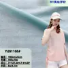 Tejido de Punto Canalé con Brillo de Algodón Nuevo para Primavera y Verano Tela de Canalé Cristalada Ropa para Mujer Camiseta Exterior Cárdigan