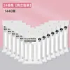 Wg6Q Rodillo Rodillo Adhesivo para Cabello Rodillo Adhesivo para Quitar Pelo Adhesivo de Gato Papel Adhesivo Rodillo de Papel Adhesivo Reemplazo
