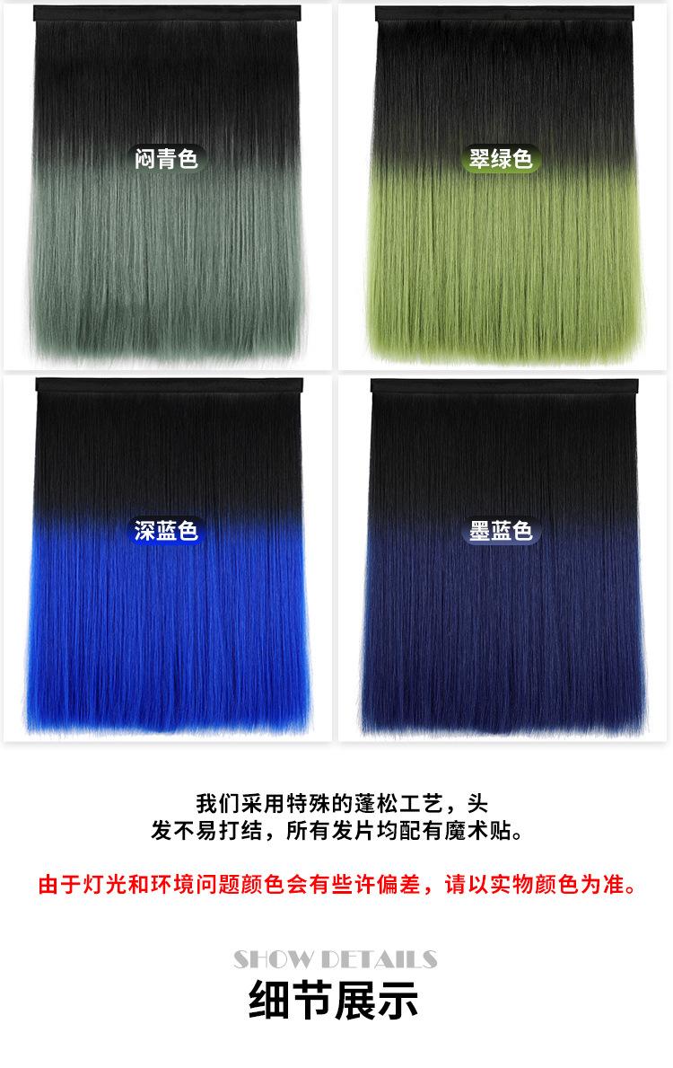 详情页
