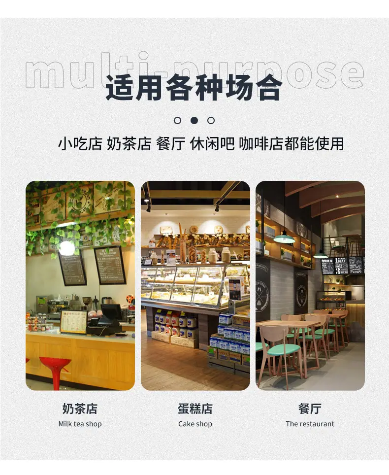 详情-精品_06