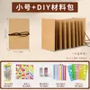 Kit de material para álbum de fotos plegable tipo acordeón DIY hecho a mano, libro pop-up, álbum en blanco para parejas y amigos, estilo Ins