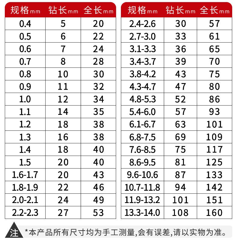 详情_08.jpg