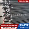 Diversas Especificaciones de Soportes para Máquinas Perforadoras de Roca, Barras de Perforación Huecas de Seis Caras para Minas de Carbón, Barras de Perforación Neumáticas B19