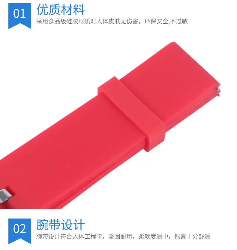 详情页_05