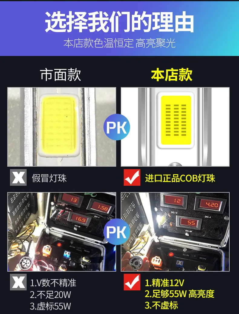 详情图_16