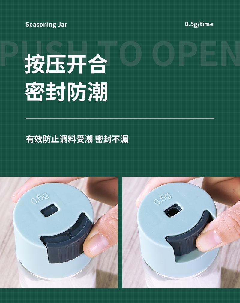 鐠囷附鍎廮07.jpg