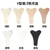 Protetor de Partes Íntimas Invisível Transfronteiriço Patch para Roupa Íntima de Natação Silicone Sem Costura Patch Íntimo Autoadesivo Anti-Exposição Roupa Íntima Invisível