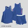 Conjunto de Uniforme de Basquete de Malha de Verão de Secagem Rápida Uniforme Esportivo de Secagem Rápida Masculino e Feminino Colete Esportivo de Secagem Rápida Uniforme de Treinamento para Adultos e Crianças Uniforme de Basquete
