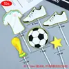 ¡Adelante Niño Decoración de Pastel Fútbol Niño Baloncesto Maestro Temática Adorno Niño Fiesta de 10º Cumpleaños Decoraciones
