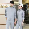 Traje Deportivo Casual de Dos Piezas con Cierre tipo Cardigan para Hombre, Novedad Primavera y Otoño 2023 Transfronterizo